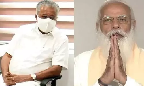 പ്രധാനമന്ത്രി ടെലിഫോണിൽ വിളിച്ചതായി മുഖ്യമന്ത്രി; ആവശ്യമായ സഹായങ്ങൾ വാഗ്ദാനം ചെയ്തു പ്രധാനമന്ത്രി ടെലിഫോണിൽ വിളിച്ചതായി മുഖ്യമന്ത്രി; ആവശ്യമായ സഹായങ്ങൾ വാഗ്ദാനം ചെയ്തു