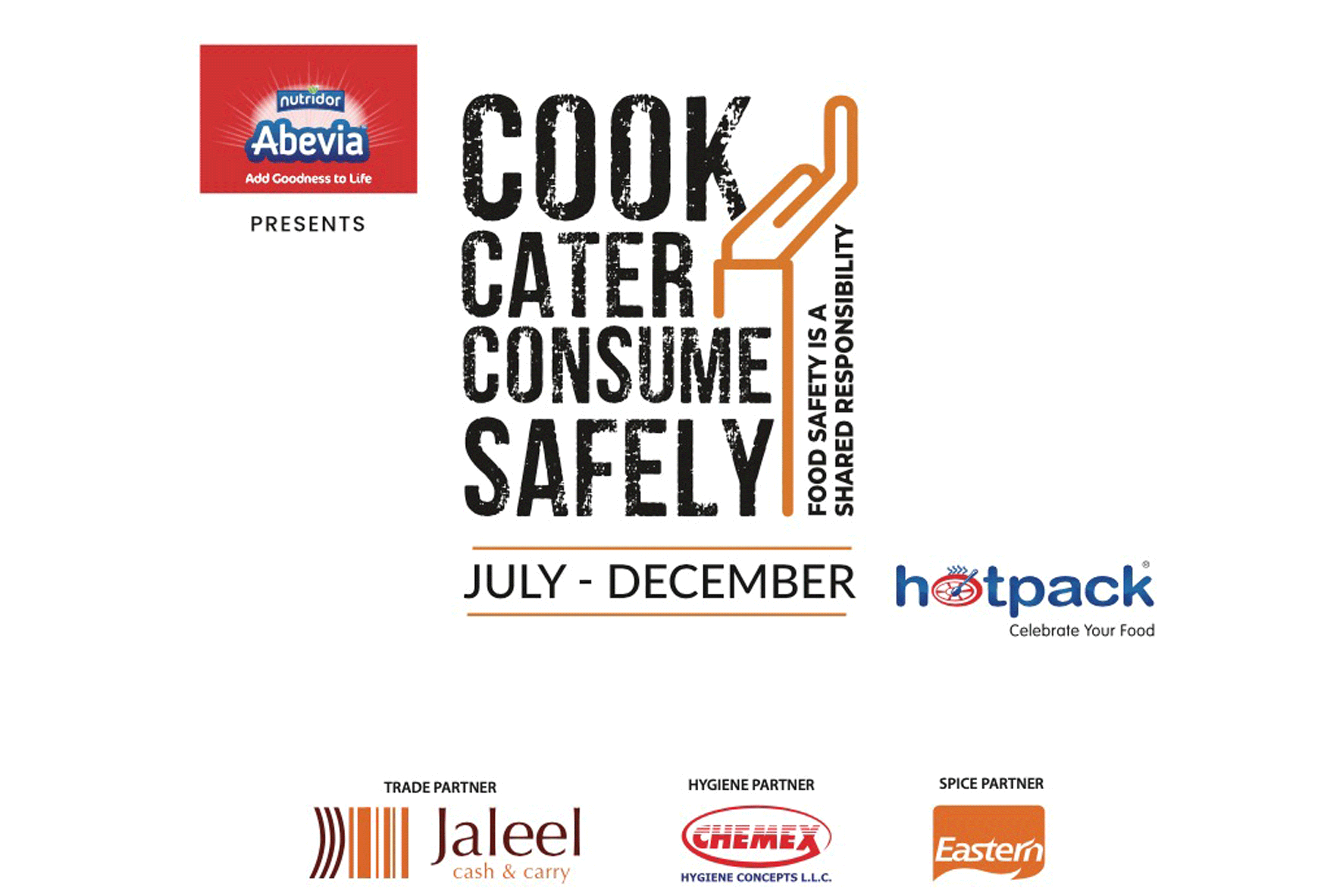 ഹോട്ടലുകളിൽ യൂനിഫോം നിർബന്ധമോ?