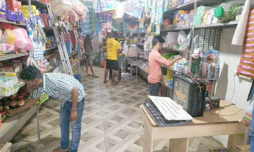 heavy rain mallapppally