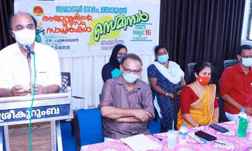 ബി.ആർ.ഡി.സിയുടെ സ്ഥലങ്ങൾ ടൂറിസം പദ്ധതിക്ക് അനുയോജ്യം