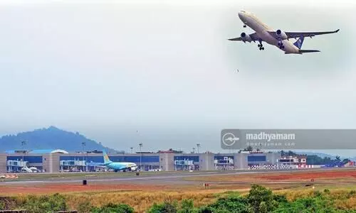 കോഴിക്കോട് പുതിയ വിമാനത്താവളമെന്ന കേന്ദ്ര ആവശ്യം കേരളം തള്ളി