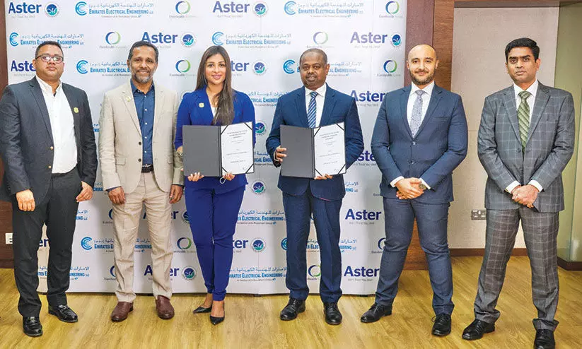 ആസ്റ്റർ ഹോസ്പിറ്റലുകളിൽ സോളാർ എനർജി പാനലുകൾ സ്ഥാപിക്കുന്നു ആസ്റ്റർ ഹോസ്പിറ്റലുകളിൽ സോളാർ എനർജി പാനലുകൾ സ്ഥാപിക്കുന്നു