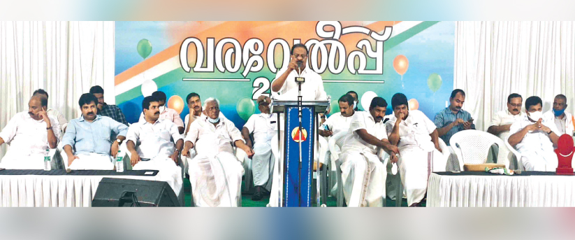 Many, including the League leader, joined the Congress Many, including the League leader, joined the Congress