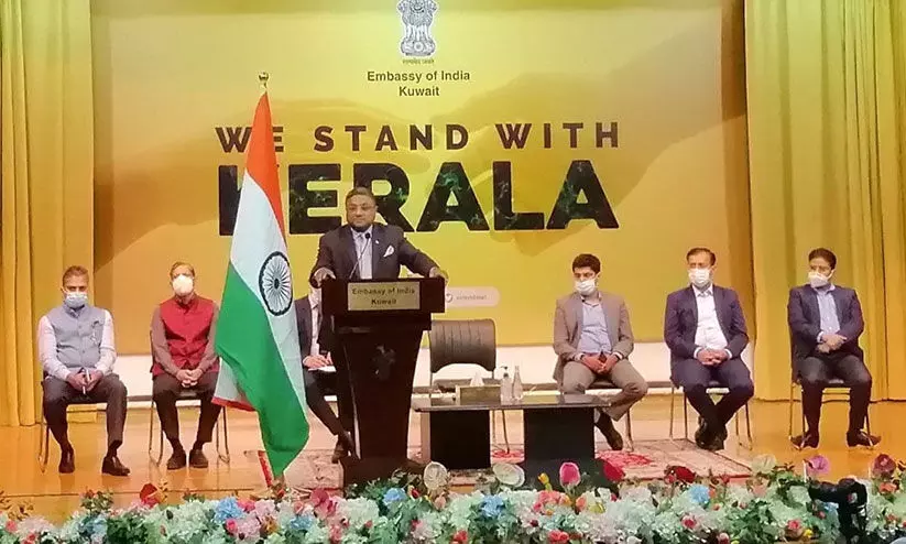 പ്രളയബാധിതർക്ക് െഎക്യദാർഢ്യം പ്രഖ്യാപിച്ച് പ്രവാസിസമൂഹം പ്രളയബാധിതർക്ക് െഎക്യദാർഢ്യം പ്രഖ്യാപിച്ച് പ്രവാസിസമൂഹം