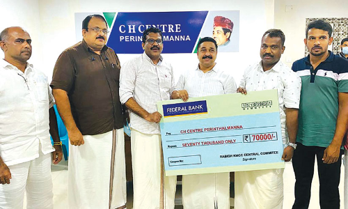 കെ.​എം.​സി.​സി റാ​ബി​ഖ് സി.​എ​ച്ച് സെൻറ​ർ ഫ​ണ്ട് കൈ​മാ​റി