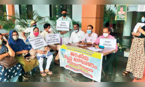 പെരിന്തൽമണ്ണയിലെ ഗതാഗത പരിഷ്കാരത്തിനെതിരെ ഒപ്പുശേഖരണം