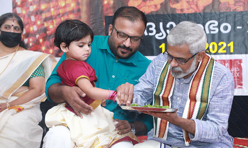 കേ​ര​ളീ​യം ഖ​ത്ത​ർ- മ​ല​യാ​ളം മി​ഷ​ൻ വി​ദ്യാ​രം​ഭം