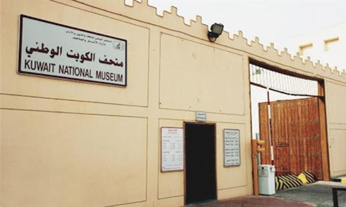 പു​രാ​വ​സ്​​തു​ക്ക​ൾ കാ​ണാ​താ​യ സം​ഭ​വ​ത്തി​ൽ അ​ന്വേ​ഷ​ണം