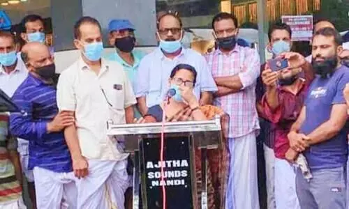 kk rama march kk rama march