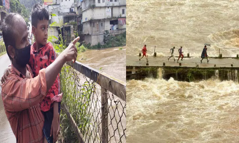 പ്രാണനായിരുന്നു ആ ഒാട്ടം ഒാർമകളുടെ പാലത്തിൽ  അച്ഛ​െൻറ കൈപിടിച്ച്​ സൂരജ്