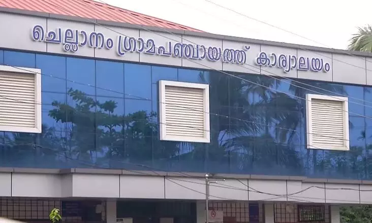 chellanam gramapanchayath chellanam gramapanchayath