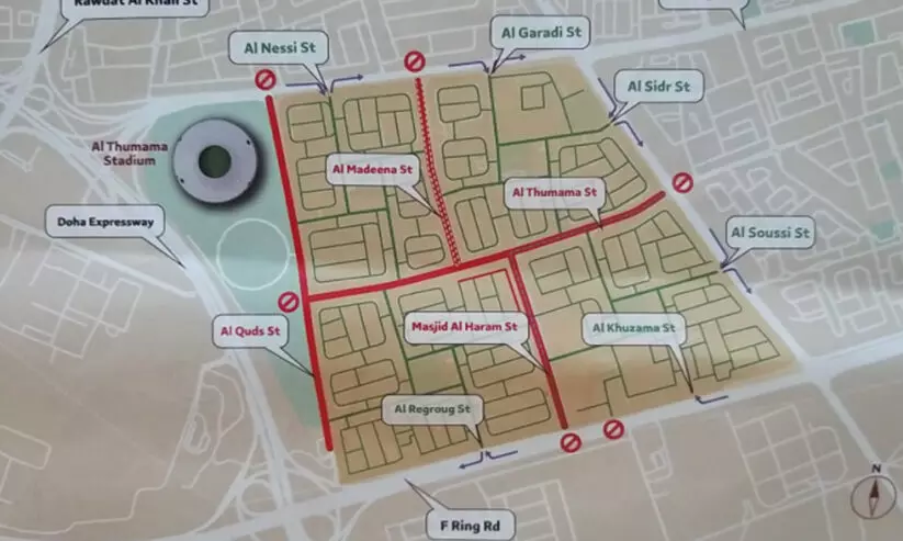 അമീർ കപ്പ്​: റോഡുകൾ ഇന്നുമുതൽ അടച്ചിടും