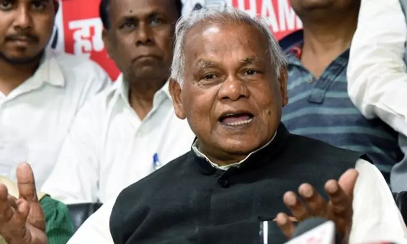 Jitan Ram Manjhi Jitan Ram Manjhi