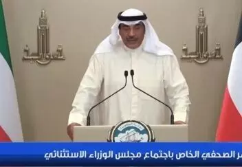കുവൈത്ത് സാധാരണ ജീവിതത്തിലേക്ക്; പ്രധാന തീരുമാനങ്ങൾ ഇവ കുവൈത്ത് സാധാരണ ജീവിതത്തിലേക്ക്; പ്രധാന തീരുമാനങ്ങൾ ഇവ