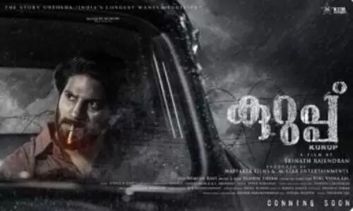 dulquer salmaan film kurup to hit theatres in november
