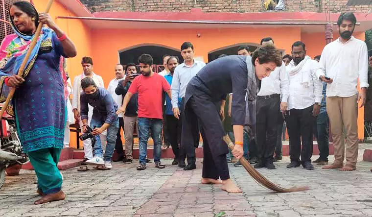 പ്രിയങ്കയുടെ അവസാനത്തെ അടവുകൾ പ്രിയങ്കയുടെ അവസാനത്തെ അടവുകൾ