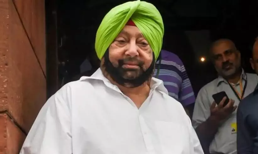 Amarinder Singh