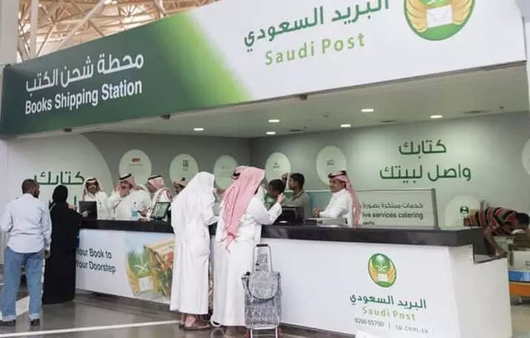 സൗദിയിൽ തപാൽ നിയമങ്ങൾ ലംഘിക്കുന്നവർക്ക് 50 ലക്ഷം റിയാൽ വരെ പിഴ