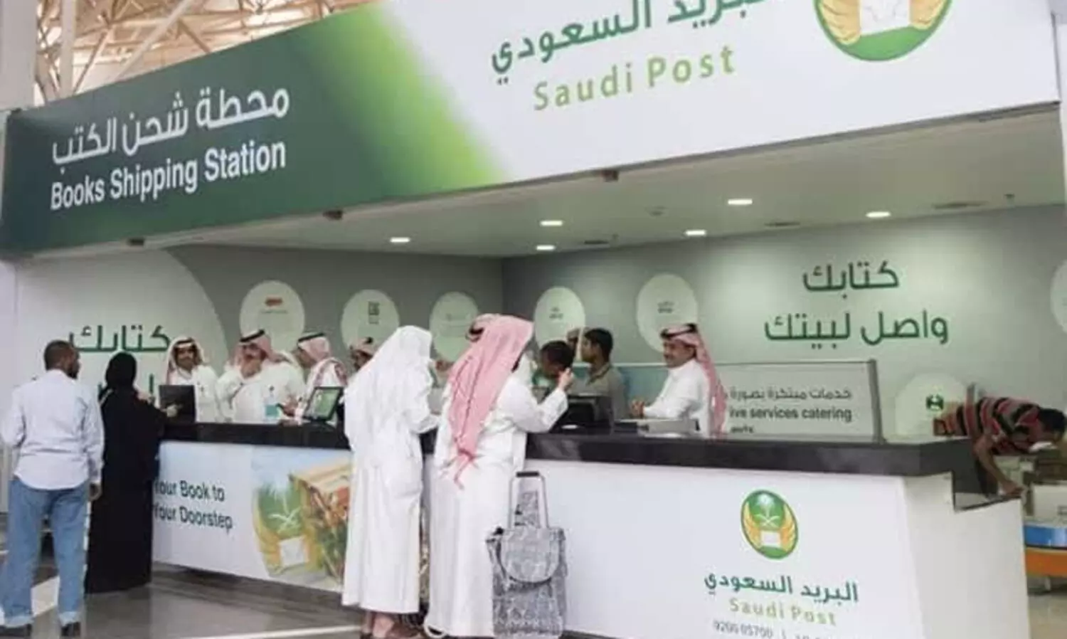 സൗദിയിൽ തപാൽ നിയമങ്ങൾ ലംഘിക്കുന്നവർക്ക് 50 ലക്ഷം റിയാൽ വരെ പിഴ