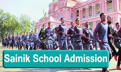 സൈനിക്​ സ്​കൂൾ പ്രവേശന പരീക്ഷ; ഓൺലൈൻ അപേക്ഷ 26നകം