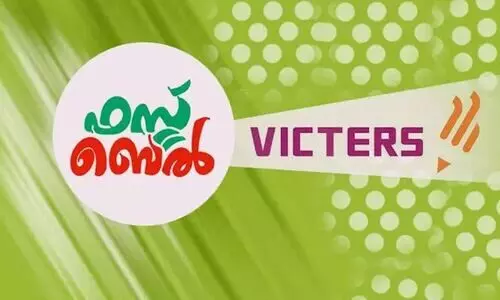 സ്കൂള്‍ തുറക്കുന്നതി​െൻറ സന്തോഷം വിക്ടേഴ്സില്‍ പങ്കുവെക്കാം