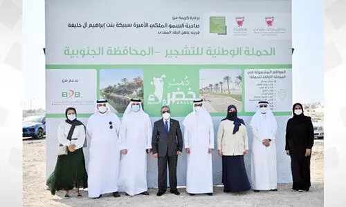 ദേശീയ വനവത്കരണ കാമ്പയിന് തുടക്കം ദേശീയ വനവത്കരണ കാമ്പയിന് തുടക്കം