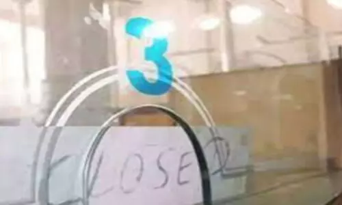 സി.എസ്​.ബി ബാങ്കിൽ ത്രിദിന പണിമുടക്ക്​ തുടങ്ങി