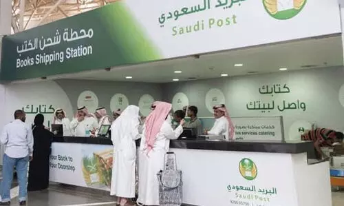 സൗദിയിൽ തപാൽ നിയമങ്ങൾ ലംഘിക്കുന്നവർക്ക് 50 ലക്ഷം റിയാൽ വരെ പിഴ