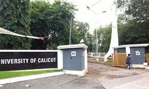 വാ​ഴ്സി​റ്റി: ഫാ​ൾ​സ് ന​മ്പ​റി​ങ് ഇ​ല്ലാ​ത്ത മൂ​ല്യ​നി​ർ​ണ​യ   ക്യാ​മ്പു​ക​ളി​ൽ അ​ധ്യാ​പ​ക​ർ പ​ങ്കെ​ടു​ക്കി​ല്ലെ​ന്ന്