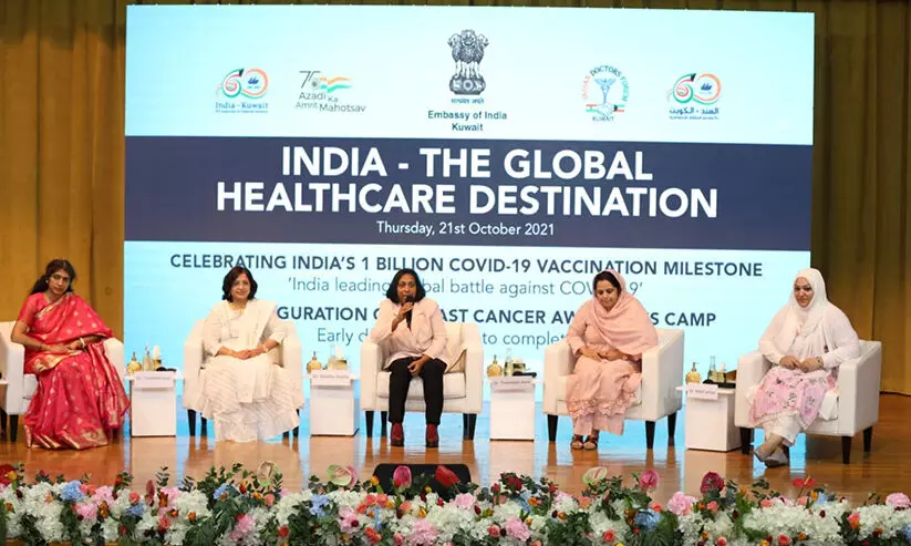 എംബസി-െഎ.ഡി.എഫ് സ്തനാർബുദ ബോധവത്കരണം എംബസി-െഎ.ഡി.എഫ് സ്തനാർബുദ ബോധവത്കരണം