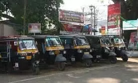 autorickshaw autorickshaw