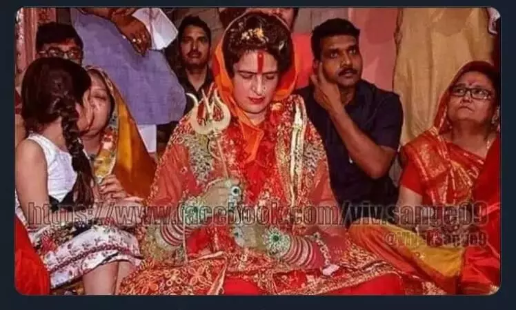 Photo Of Priyanka Gandhi Vadra With A Trishul In Her Hands Is Morphed