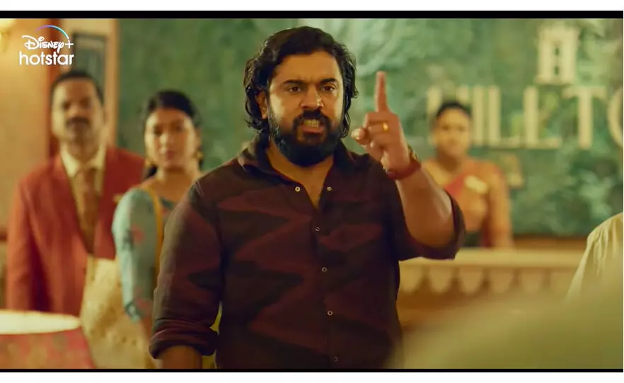 പൊട്ടിച്ചിരികൾക്ക് തിരികൊളുത്തി നിവിൻ പോളിയുടെ കനകം കാമിനി കലഹം; ട്രെയ്ലർ റിലീസായി പൊട്ടിച്ചിരികൾക്ക് തിരികൊളുത്തി നിവിൻ പോളിയുടെ കനകം കാമിനി കലഹം; ട്രെയ്ലർ റിലീസായി