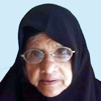 ബി​യ്യാ​ത്തു