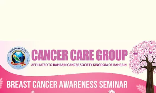 സ്​തനാർബുദ ബോധവത്​കരണവും വൈദ്യ പരിശോധനയും ഇന്ന്​