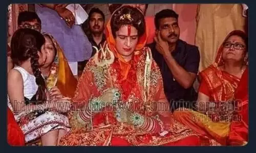 Photo Of Priyanka Gandhi Vadra With A Trishul In Her Hands Is Morphed Photo Of Priyanka Gandhi Vadra With A Trishul In Her Hands Is Morphed