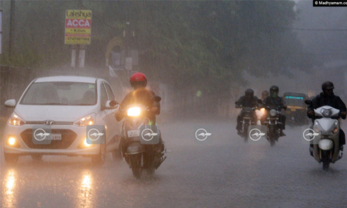 ബംഗാൾ ഉൾക്കടലിൽ ന്യൂനമർദ്ദം രൂപപ്പെട്ടു; 31 വരെ കേരളത്തിൽ വ്യാപക മഴക്ക് സാധ്യത ബംഗാൾ ഉൾക്കടലിൽ ന്യൂനമർദ്ദം രൂപപ്പെട്ടു; 31 വരെ കേരളത്തിൽ വ്യാപക മഴക്ക് സാധ്യത