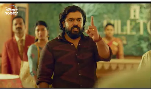 പൊട്ടിച്ചിരികൾക്ക് തിരികൊളുത്തി നിവിൻ പോളിയുടെ കനകം കാമിനി കലഹം; ട്രെയ്‌ലർ റിലീസായി