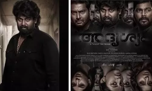 joju george birthday special adrishyam movie solo poster