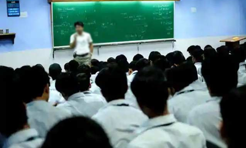 കോളജ്​ അധ്യാപകരുടെ സ്വകാര്യ ട്യൂഷന്​ കർശന വിലക്ക്​