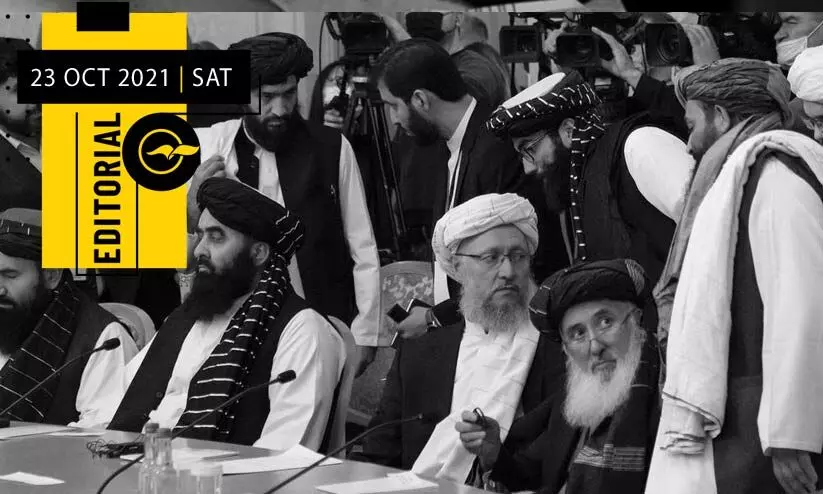 മോ​​സ്കോ അ​​ച്ചു​​ത​​ണ്ടിൻെറ അ​​ഫ്ഗാ​​ൻ പ​​രീ​​ക്ഷ​​ണം