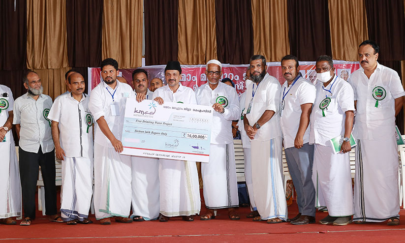 16 മണ്ഡലങ്ങളിലേക്ക് കുടിവെള്ള പദ്ധതിയുമായി ദമ്മാം മലപ്പുറം ജില്ല കെ.എം.സി.സി 16 മണ്ഡലങ്ങളിലേക്ക് കുടിവെള്ള പദ്ധതിയുമായി ദമ്മാം മലപ്പുറം ജില്ല കെ.എം.സി.സി