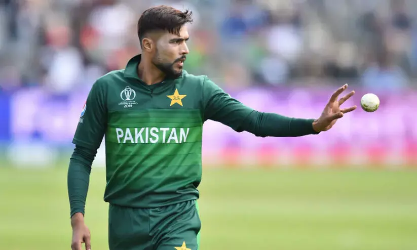 mohammed amir mohammed amir