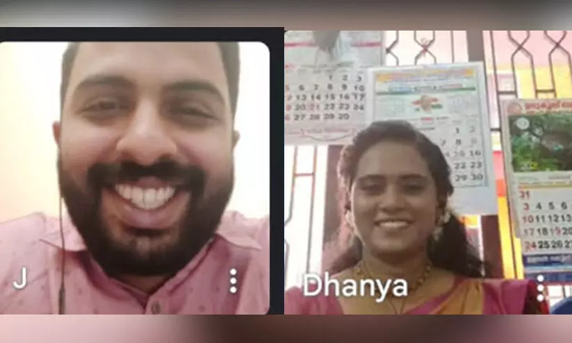 വരൻ ഉക്രൈനിൽ,വധു പുനലൂരിൽ,സമംഗളം ഒാൺലൈൻ വിവാഹം വരൻ ഉക്രൈനിൽ,വധു പുനലൂരിൽ,സമംഗളം ഒാൺലൈൻ വിവാഹം