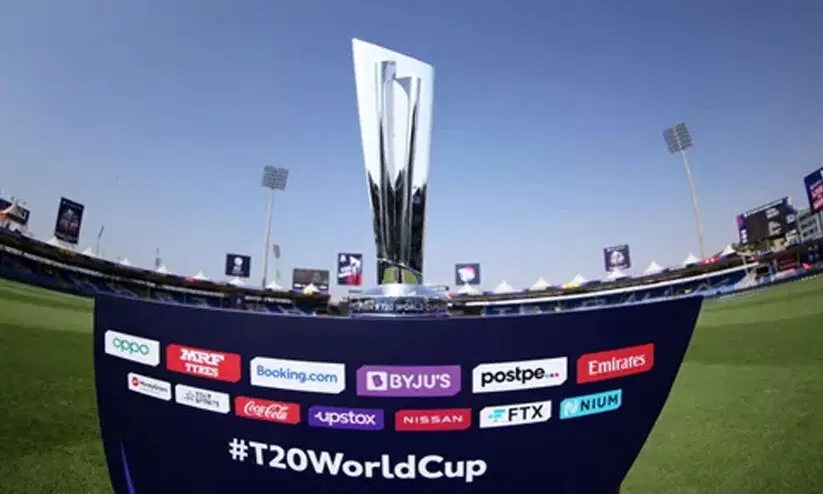 T20 WC 2021