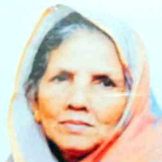 ന​ബീ​സാ ബീ​വി