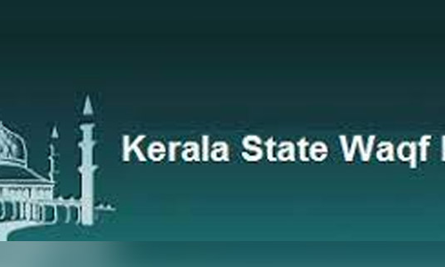 വഖഫ് ബോർഡിൽ ധൂർത്തെന്ന്​ ആക്ഷേപം; നിഷേധിച്ച്​ ചെയർമാൻ
