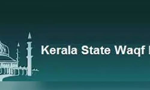 വഖഫ് ബോർഡിൽ ധൂർത്തെന്ന്​ ആക്ഷേപം; നിഷേധിച്ച്​ ചെയർമാൻ