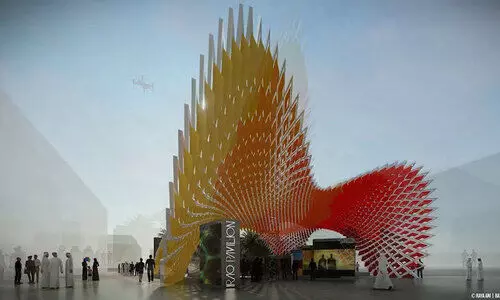 പ്രതീക്ഷകൾ കൊരുത്ത മീൻവലയുമായി ഇറാഖ്​ പവലിയൻ