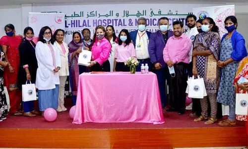 ശ്രദ്ധേയമായി സ്​തനാർബുദ ബോധവത്​കരണ ക്യാമ്പ്​